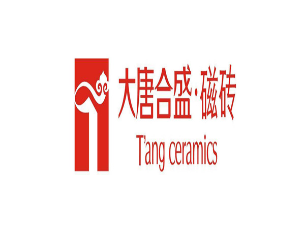 大唐合盛瓷磚