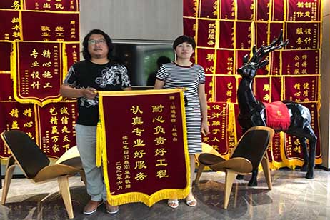 感謝濱江?；▓@業(yè)主對(duì)我們的認(rèn)可